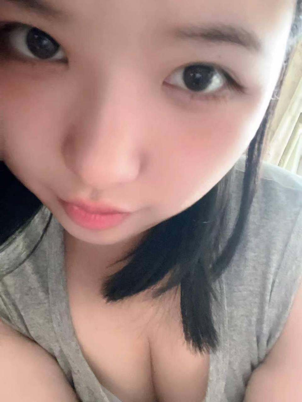广东 广州 编号：600757 (点击复制)
➡️ 