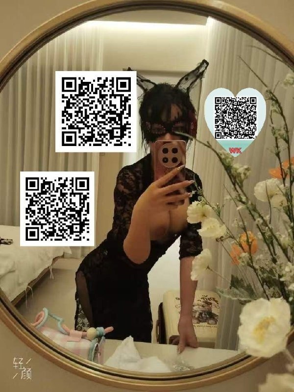 广东 深圳 编号：317004 (点击复制)
➡️ 