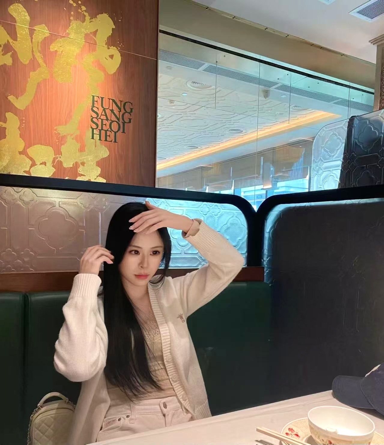 广东 广州 编号：493880 (点击复制)
➡️ 