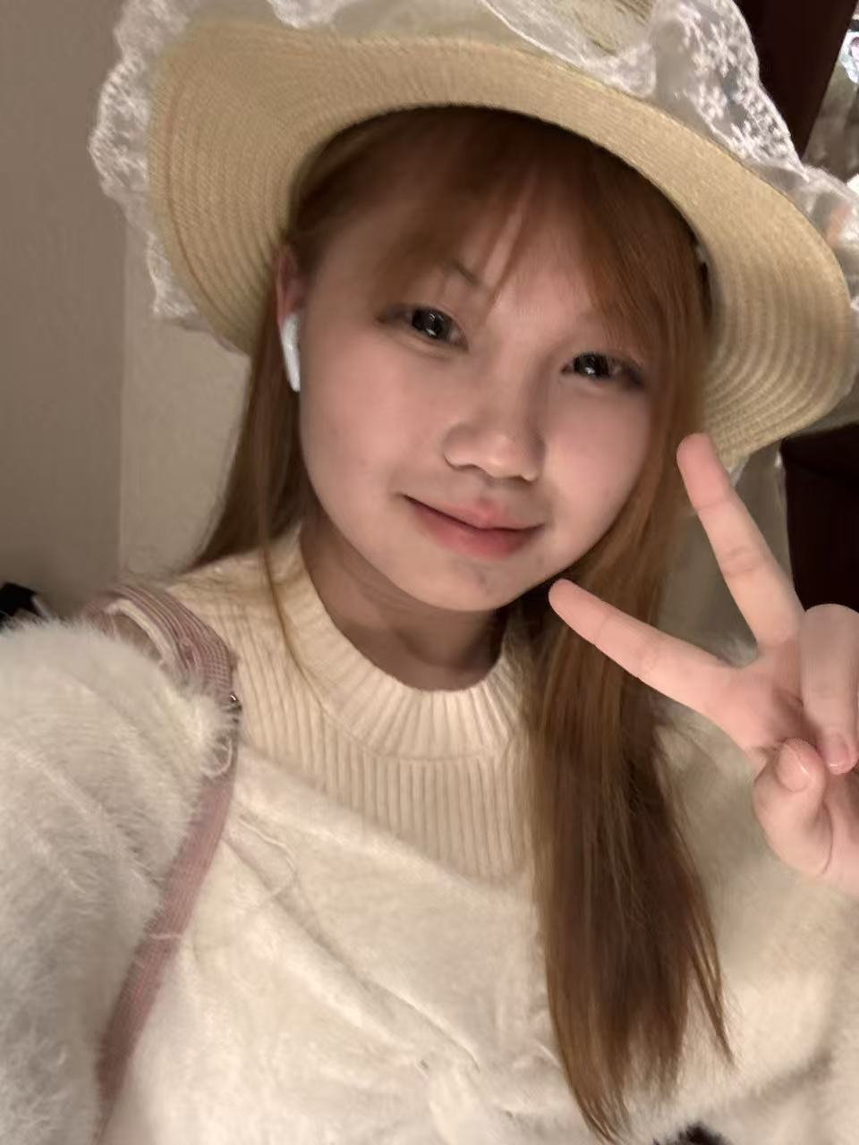 广东 中山 编号：746932 (点击复制)
➡️ 
