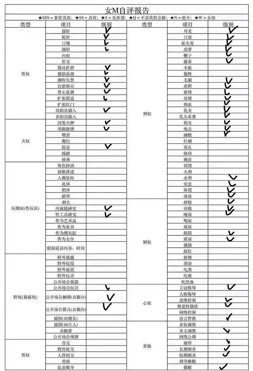 广东 深圳 编号：801476 (点击复制)
➡️ 