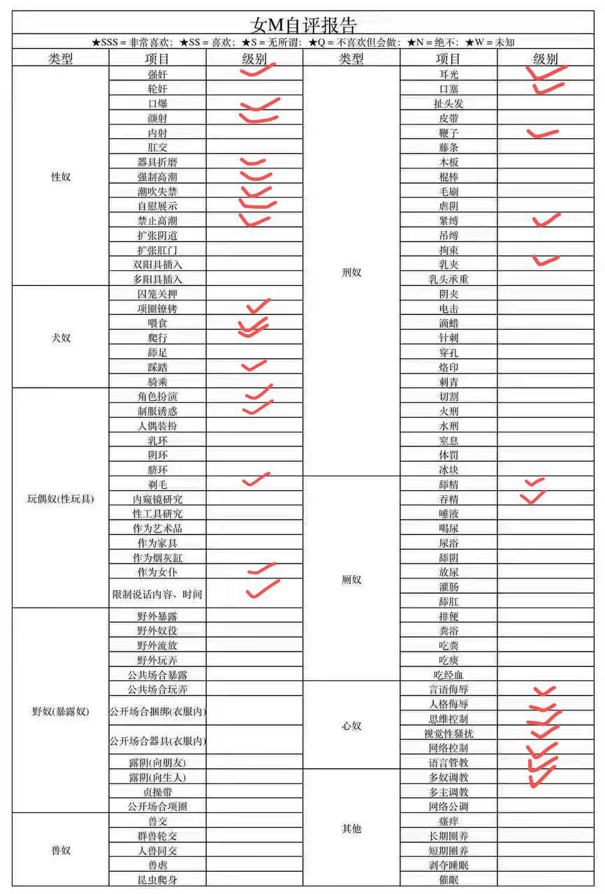 广东 深圳 编号：085144 (点击复制)
➡️ 