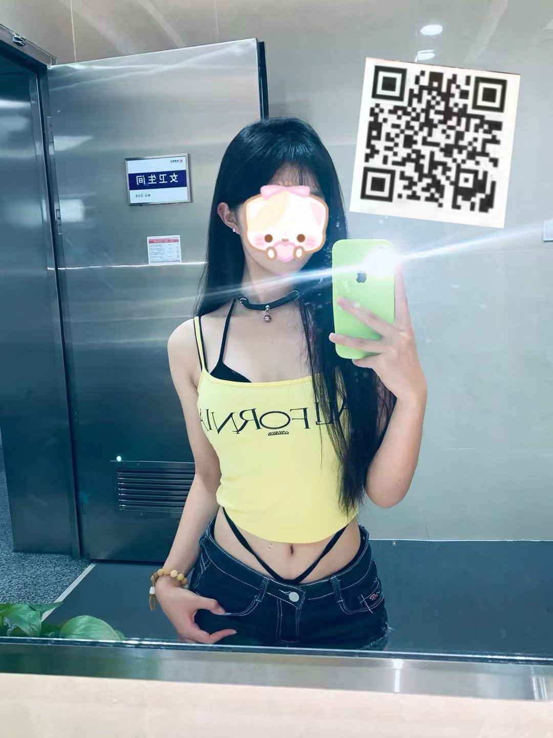 广东 东莞 编号：117823 (点击复制)
➡️ 