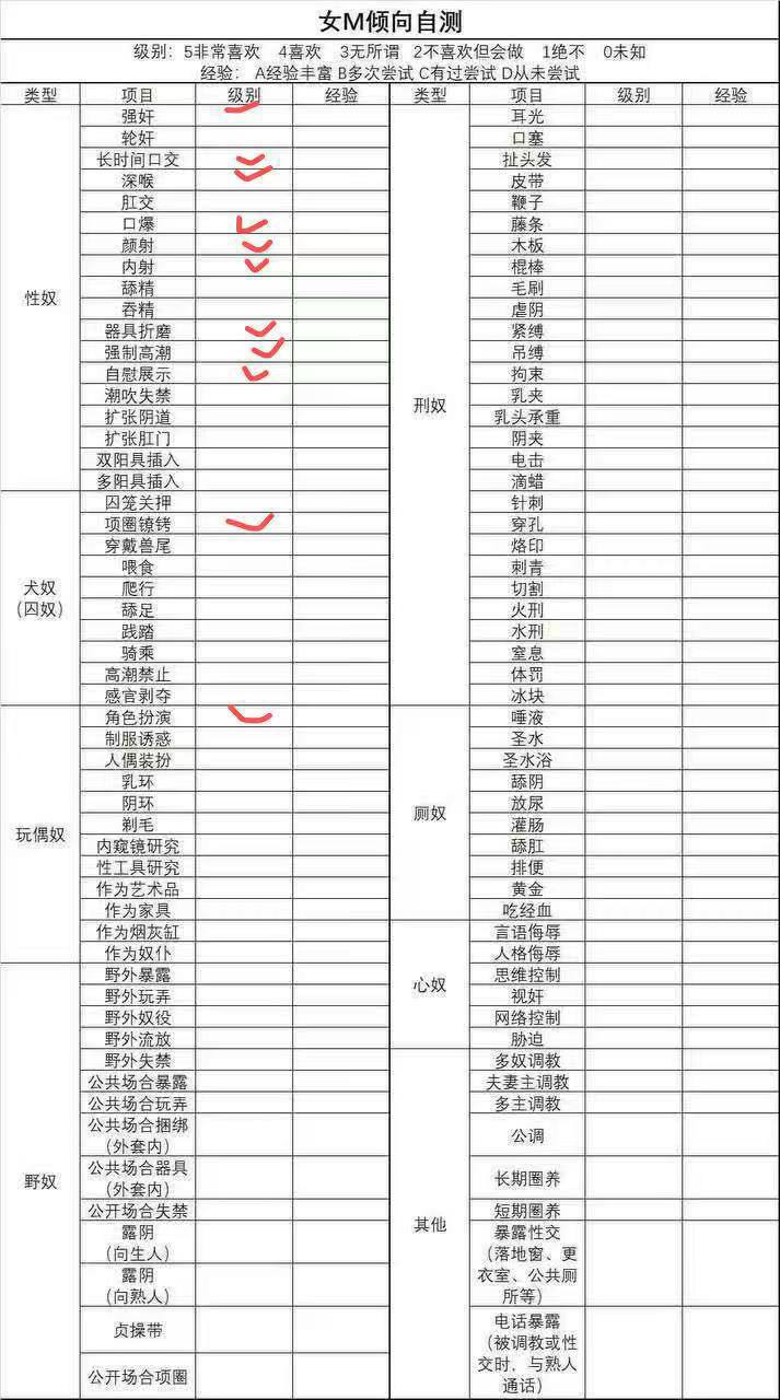 广东 东莞 编号：803910 (点击复制)
➡️ 