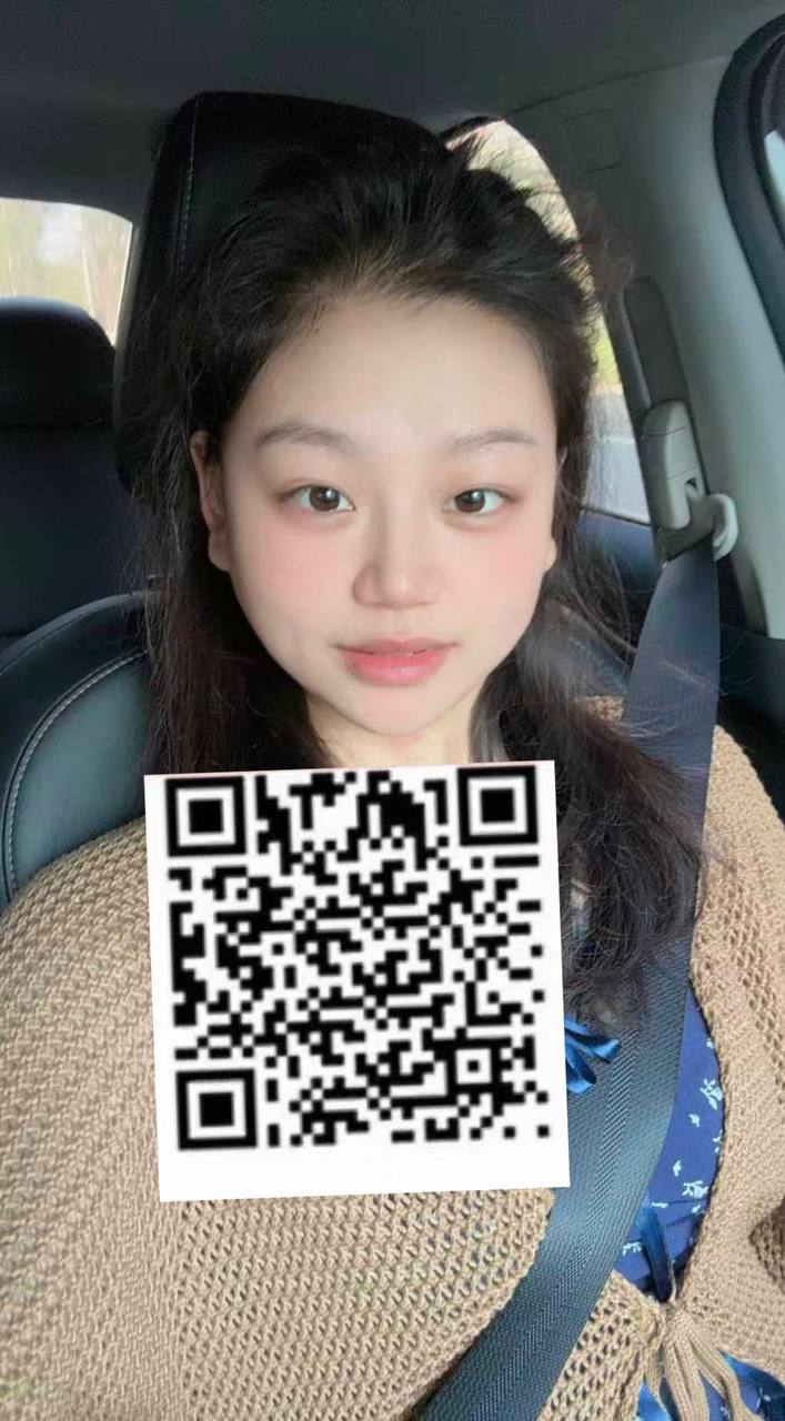 广东 广州 编号：065329 (点击复制)
➡️ 