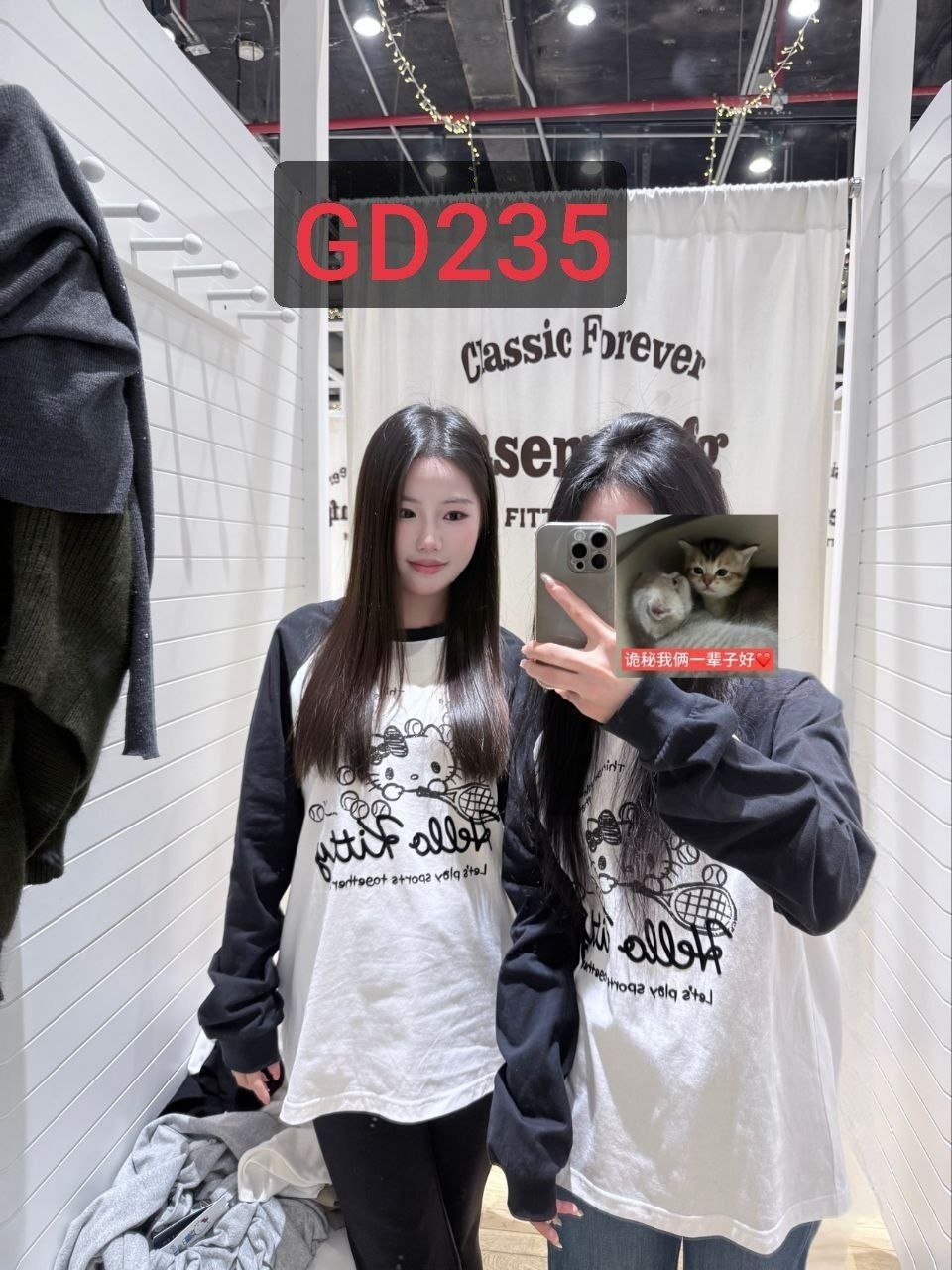 广东 深圳 编号：277670 (点击复制)
➡️ 