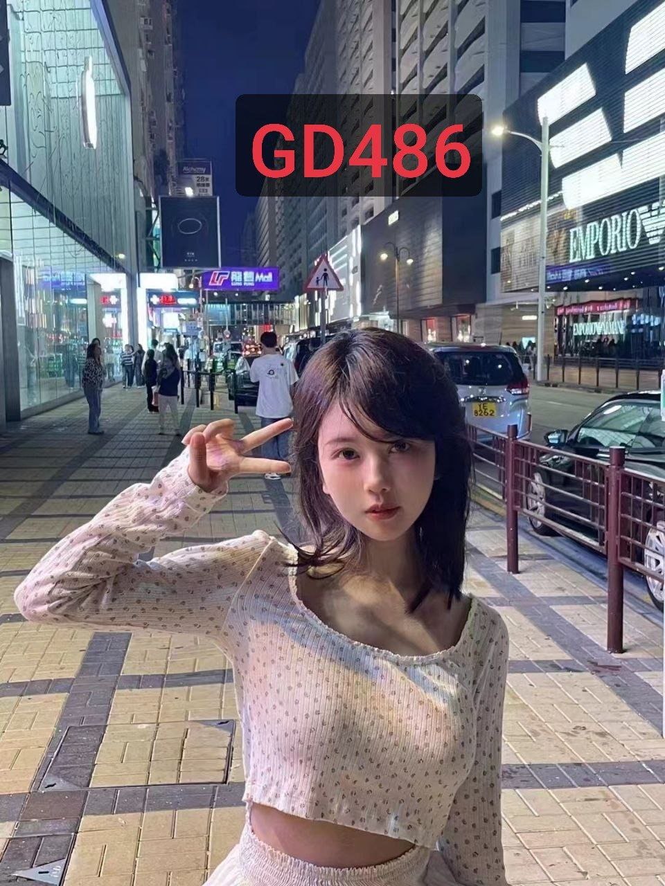 广东 深圳 编号：292053 (点击复制)
➡️ 