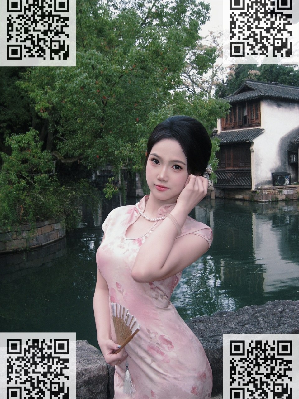 广东 深圳 编号：076135 (点击复制)
➡️ 