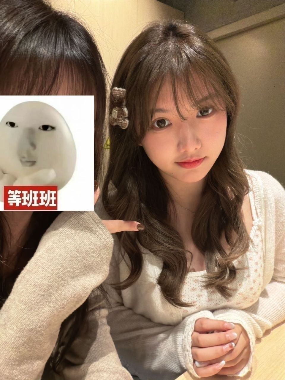 广东 深圳 编号：558941 (点击复制)
➡️ 