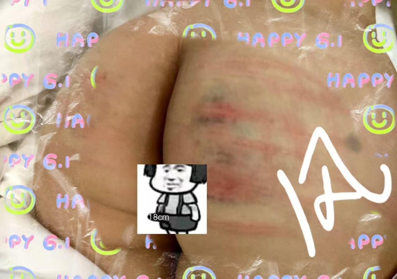 广东 东莞 编号：785549 (点击复制)
➡️ 