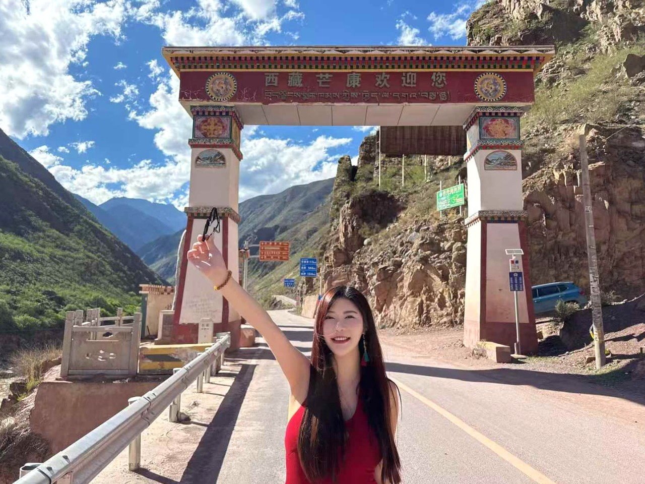 广东 深圳 编号：281174 (点击复制)
➡️ 