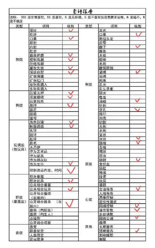 广东 广州 编号：404392 (点击复制)
➡️ 