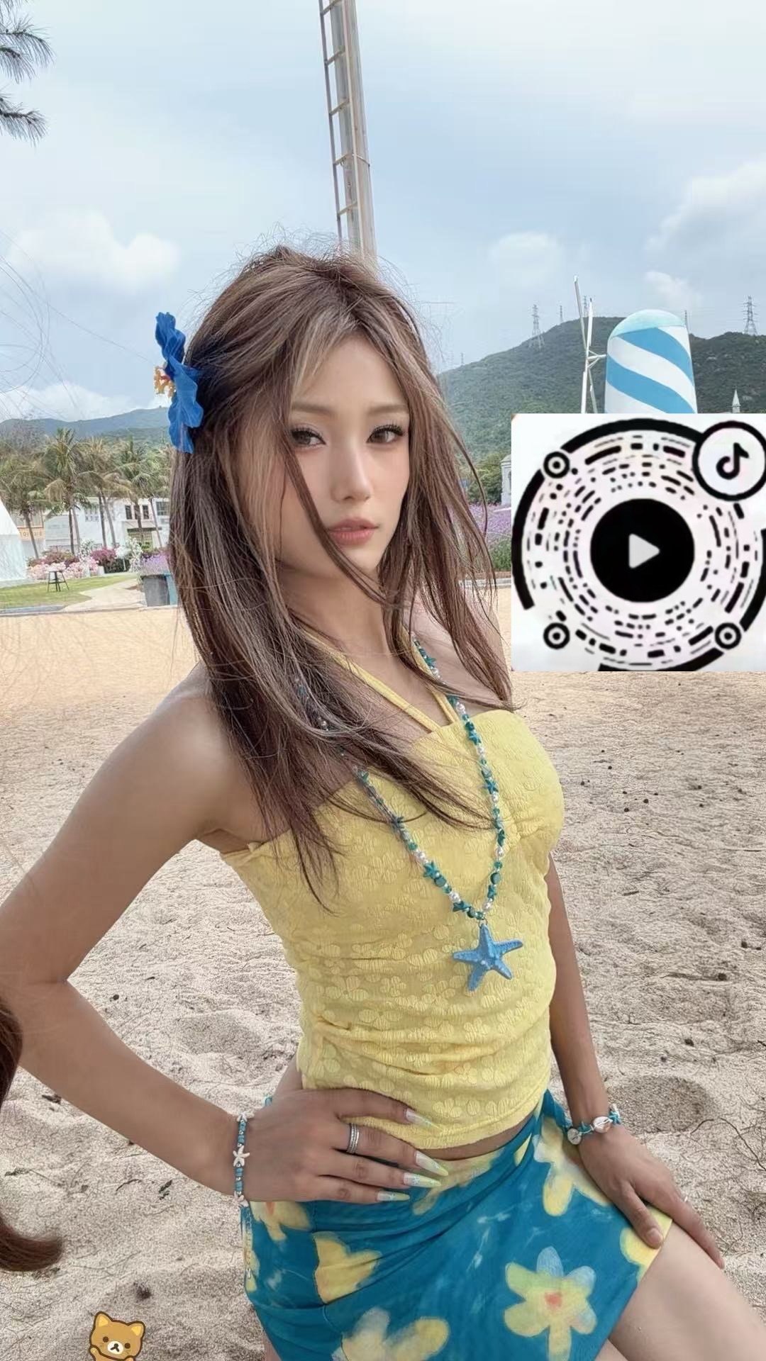 广东 深圳 编号：057867 (点击复制)
➡️ 