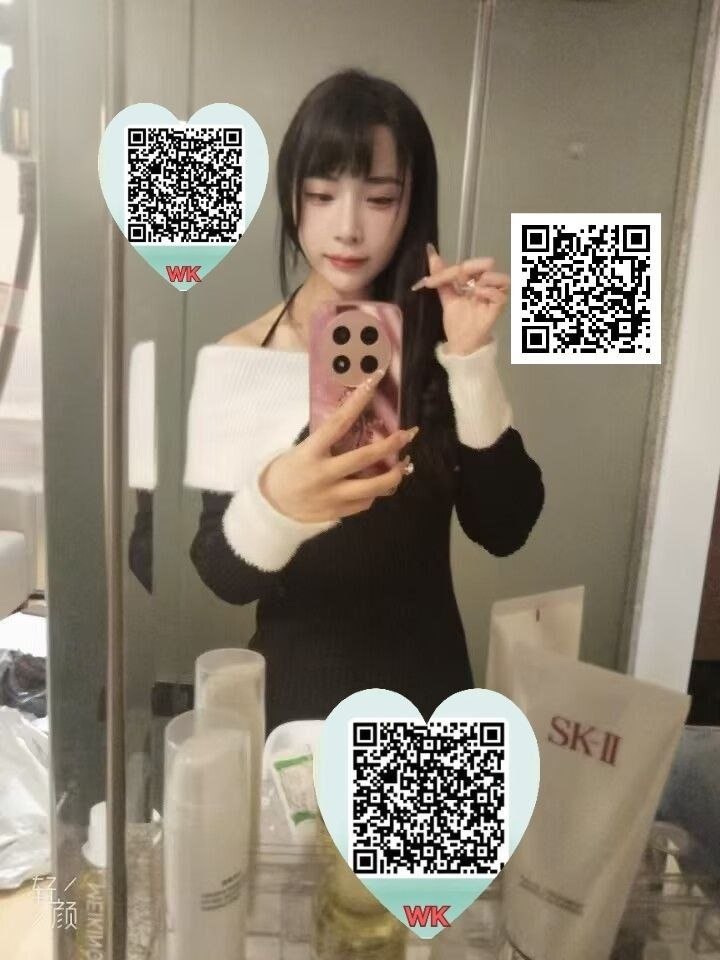 广东 深圳 编号：317004 (点击复制)
➡️ 