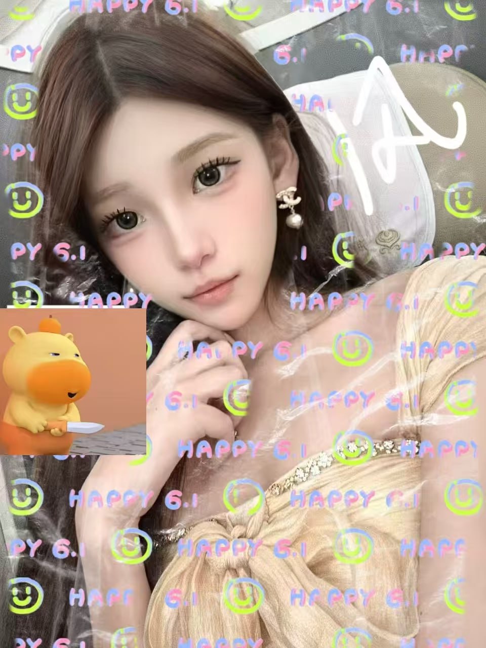 广东 深圳 编号：975740 (点击复制)
➡️ 