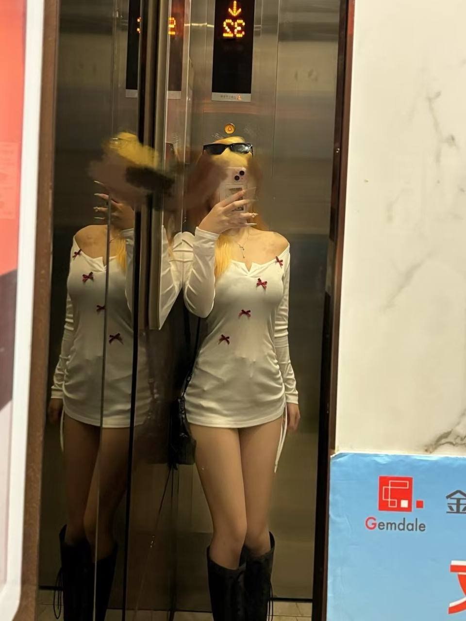 广东 深圳 编号：598170 (点击复制)
➡️ 