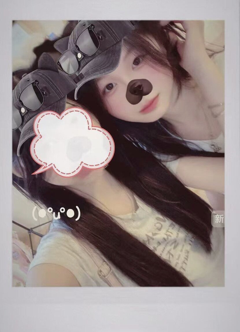 广东 揭阳 编号：037612 (点击复制)
➡️ 