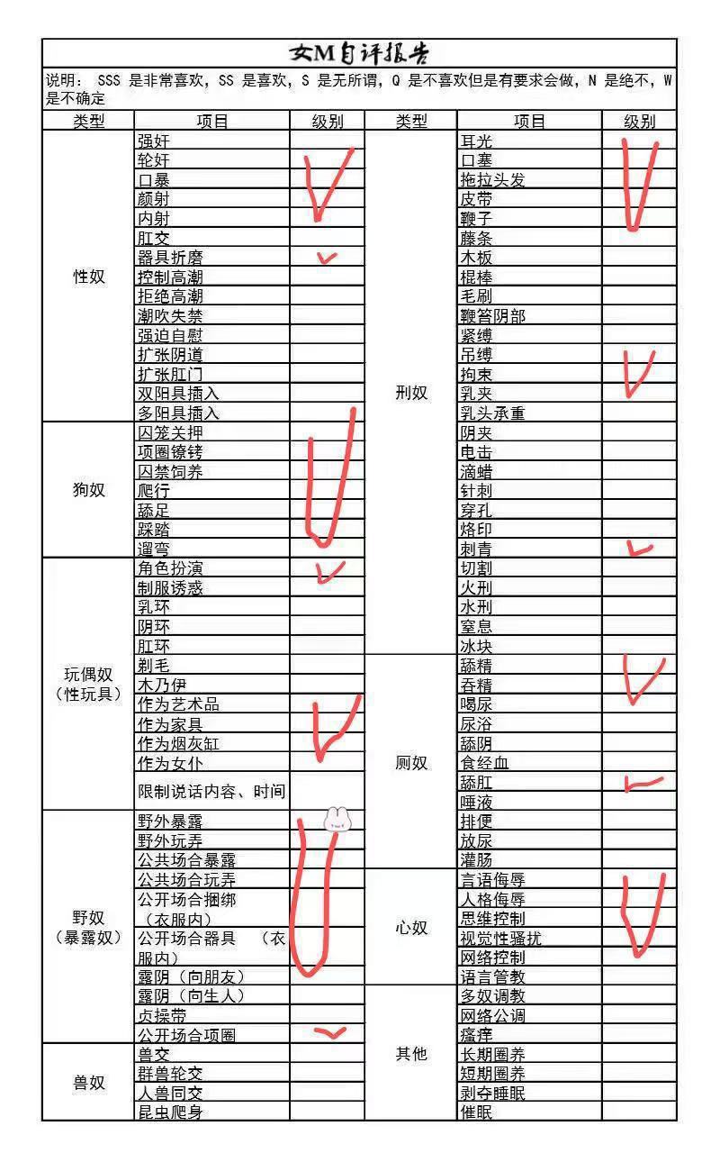 广东 广州 编号：359419 (点击复制)
➡️ 
