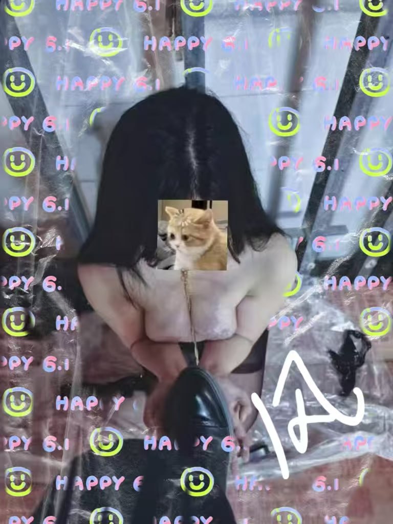 广东 东莞 编号：785549 (点击复制)
➡️ 