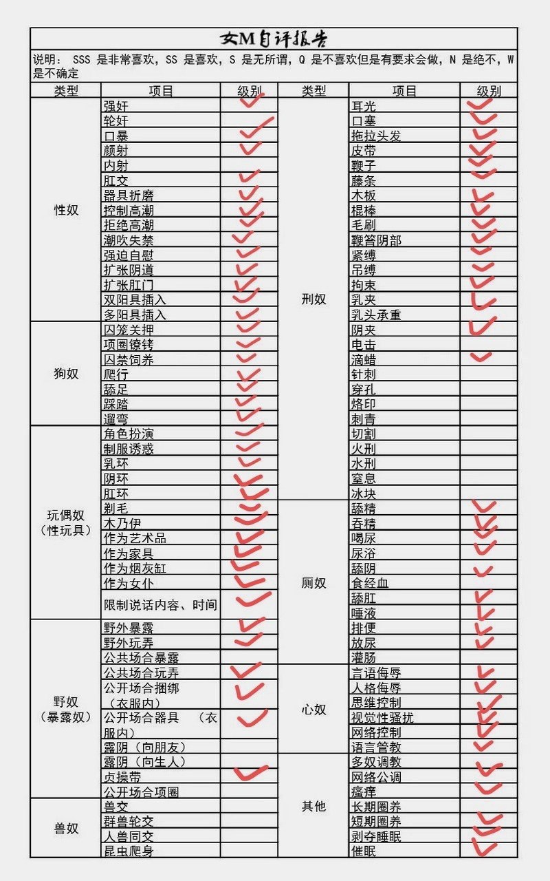 广东 深圳 编号：271775 (点击复制)
➡️ 