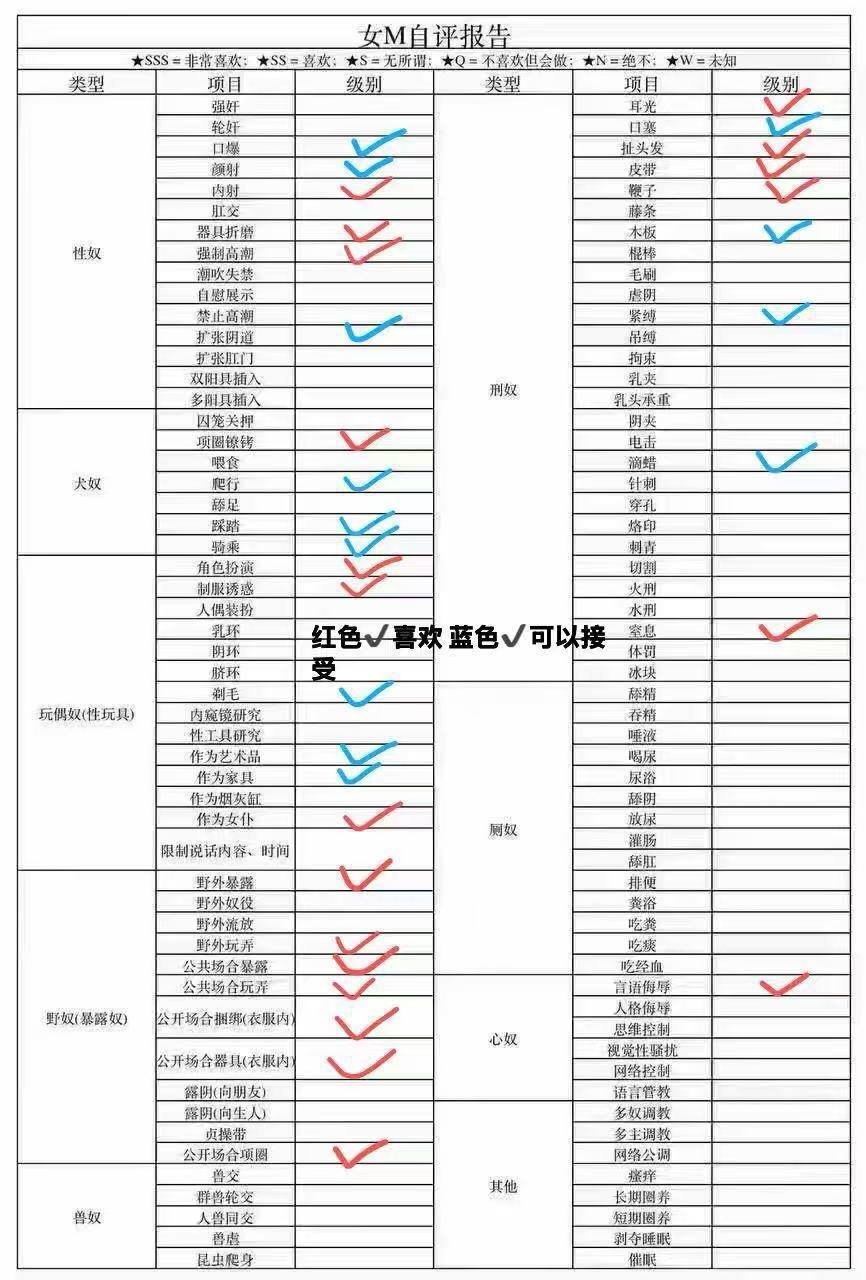 广东 河源 编号：718867 (点击复制)
➡️ 