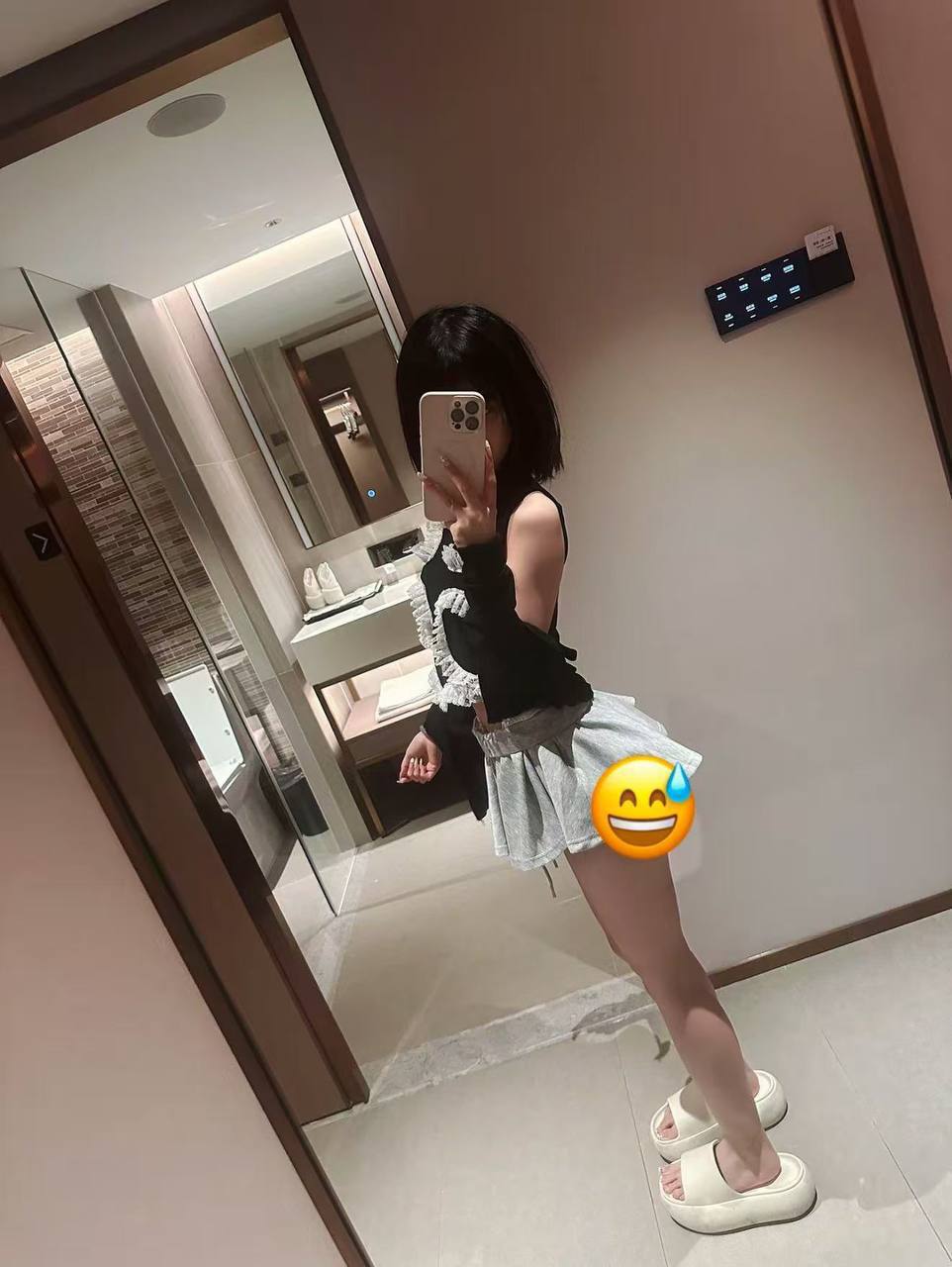 广东 汕头 编号：636821 (点击复制)
➡️ 
