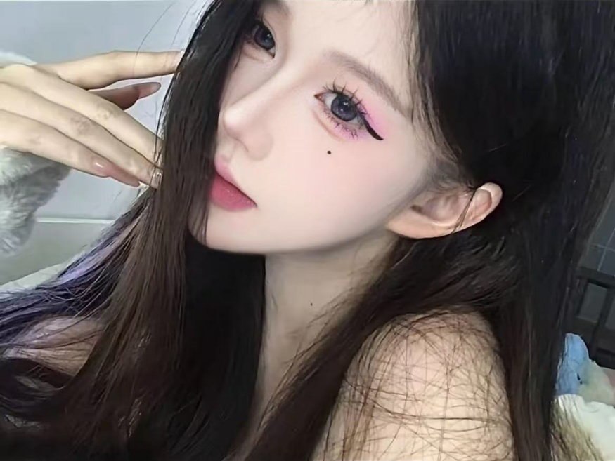 广东 汕头 编号：424443 (点击复制)
➡️ 