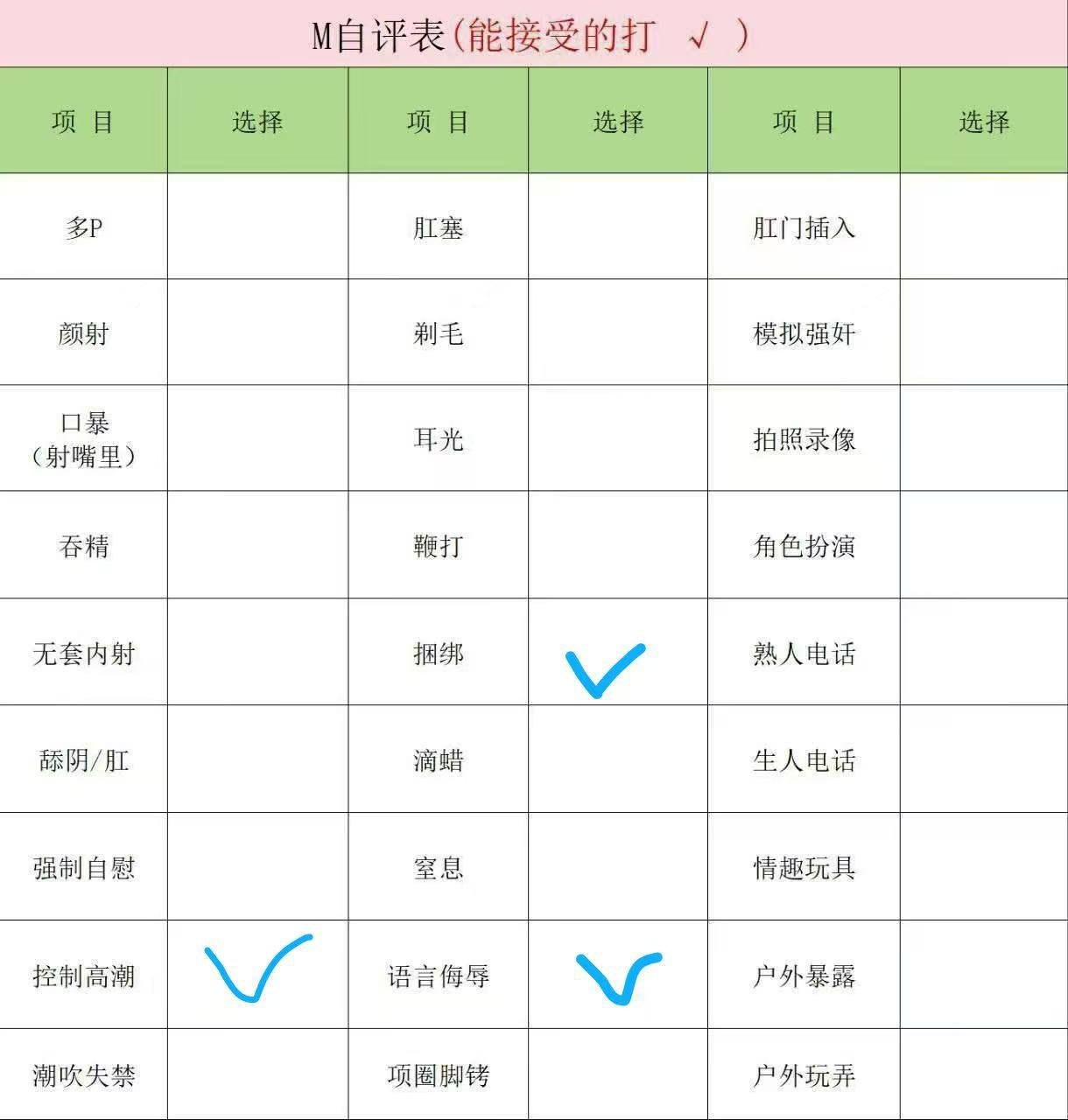 广东 东莞 编号：475661 (点击复制)
➡️ 