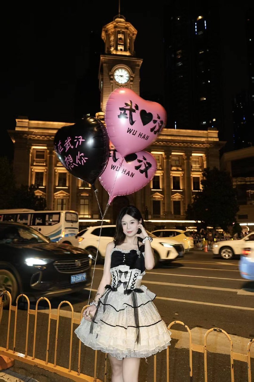 广东 东莞 编号：643124 (点击复制)
➡️ 