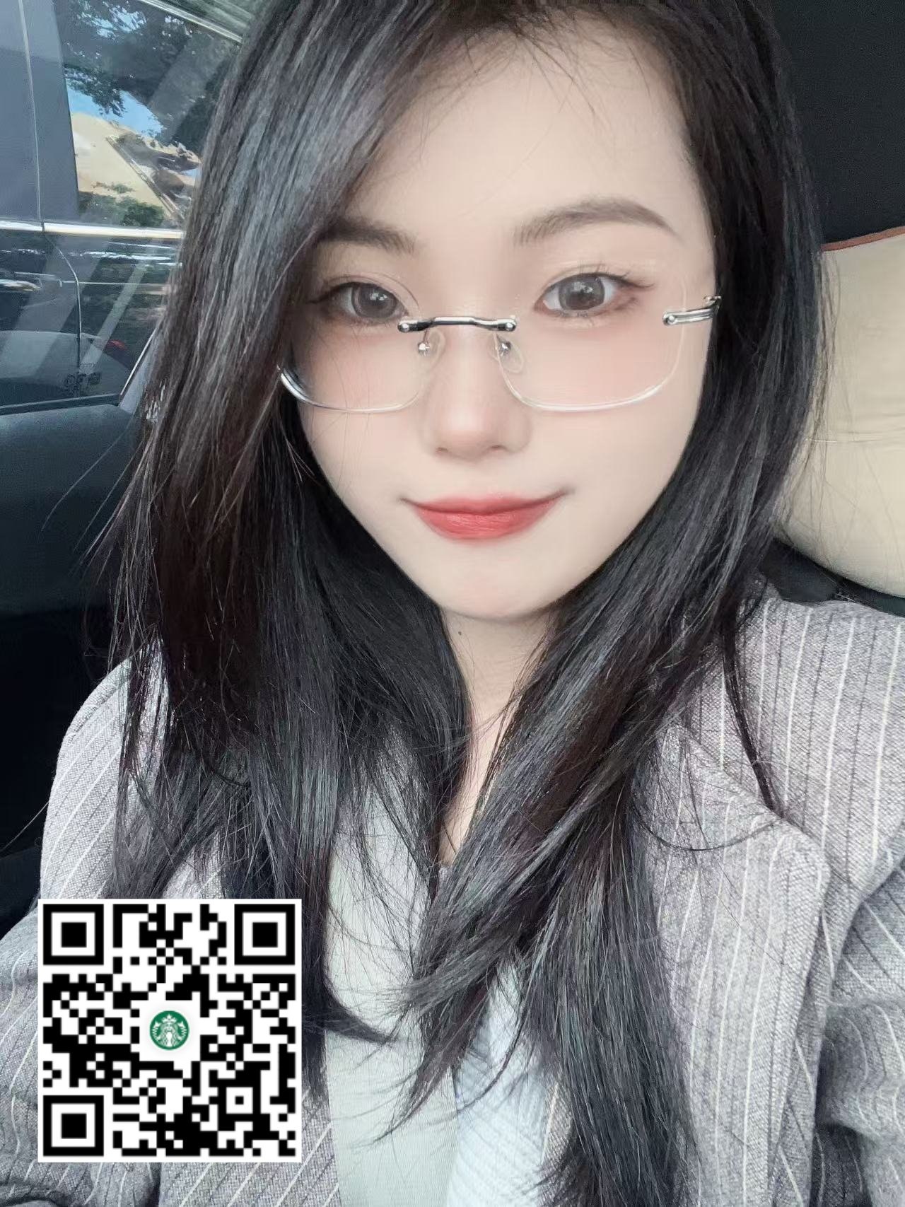 广东 深圳 编号：439311 (点击复制)
➡️ 