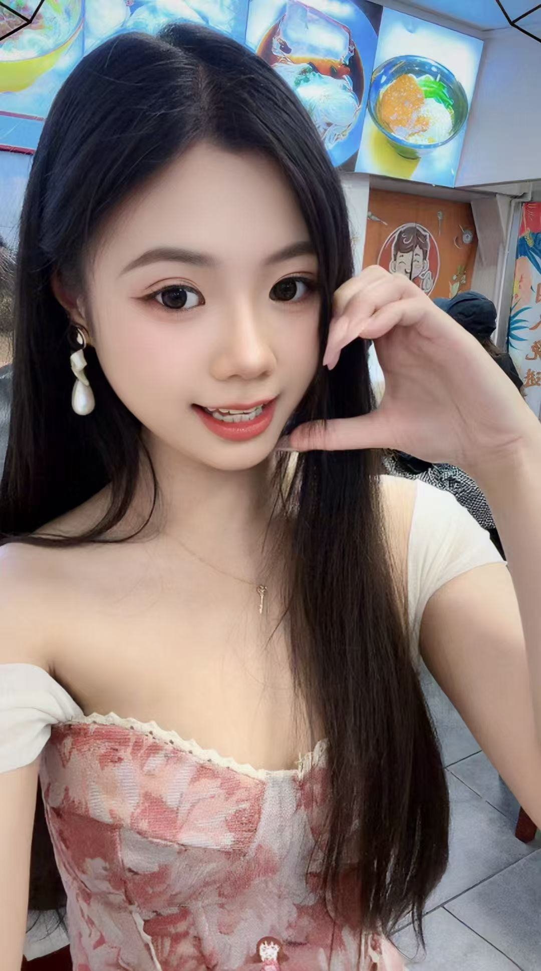 广东 深圳 编号：050299 (点击复制)
➡️ 