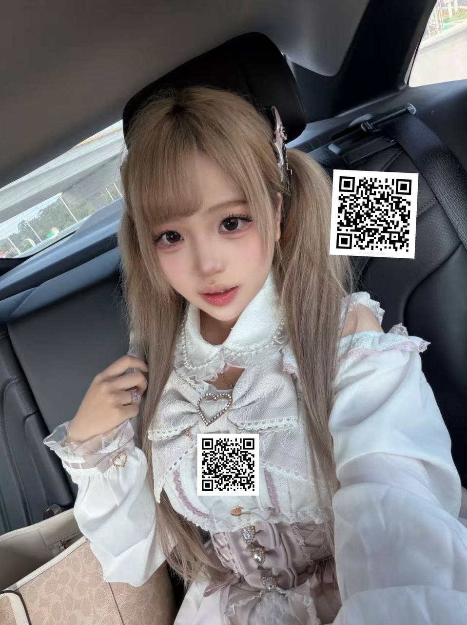 广东 广州 编号：785669 (点击复制)
➡️ 