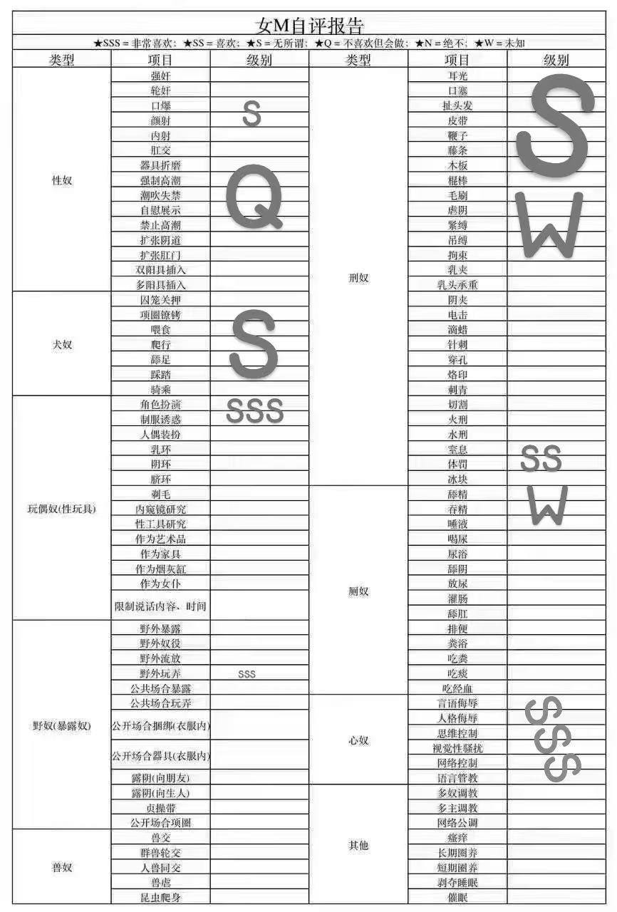 广东 广州 编号：308583 (点击复制)
➡️ 