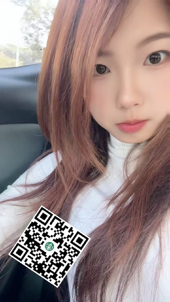 广东 深圳 编号：439311 (点击复制)
➡️ 
