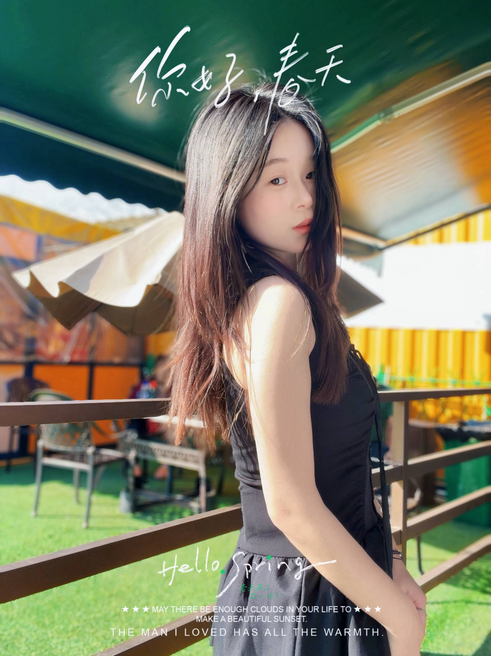 广东 东莞 编号：643124 (点击复制)
➡️ 