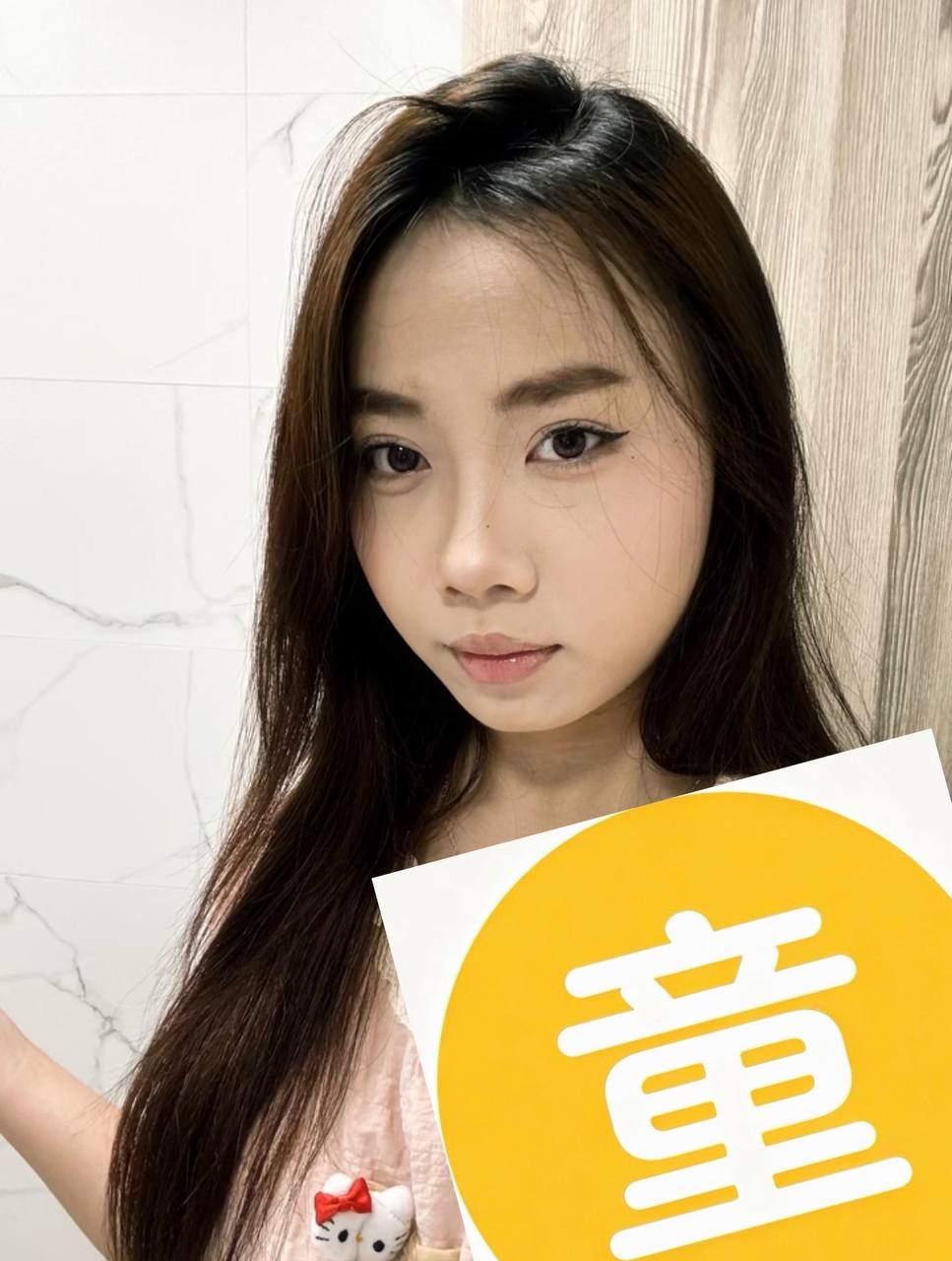 广东 广州 编号：993342 (点击复制)
➡️ 