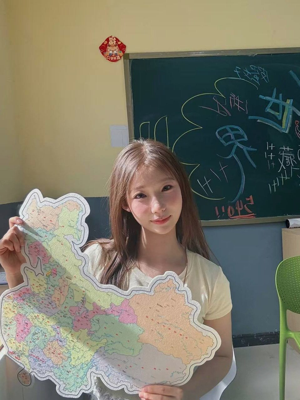 广东 珠海 编号：387712 (点击复制)
➡️ 