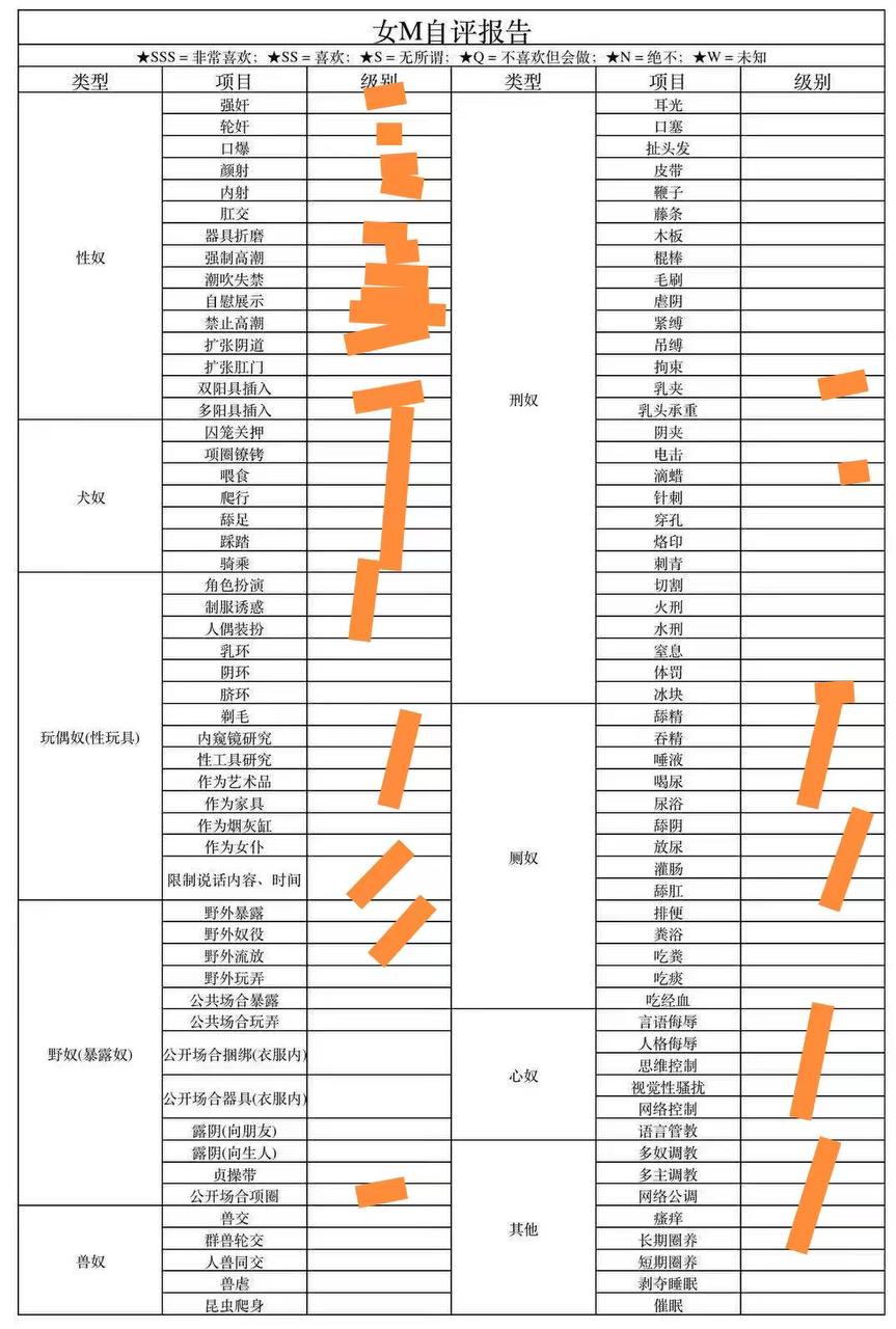 广东 深圳 编号：059324 (点击复制)
➡️ 