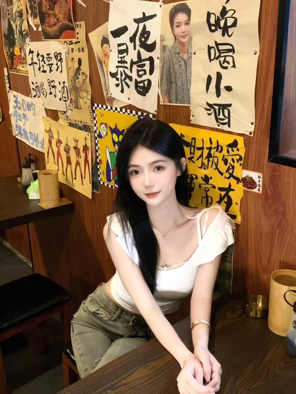 广东 深圳 编号：958552 (点击复制)
➡️ 