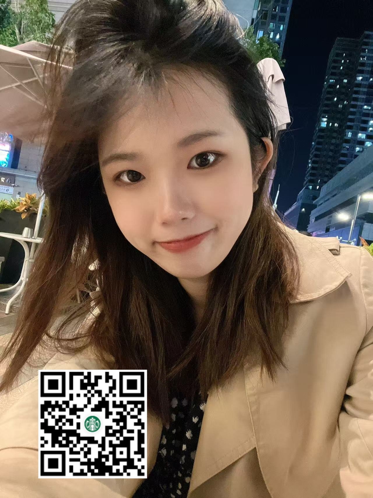 广东 深圳 编号：439311 (点击复制)
➡️ 