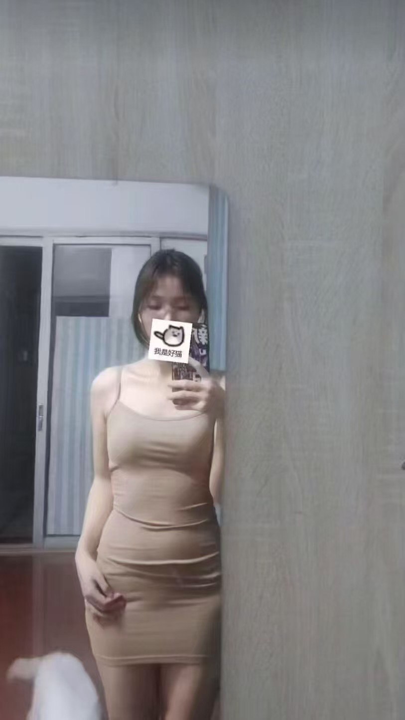 广东 广州 编号：368542 (点击复制)
➡️ 