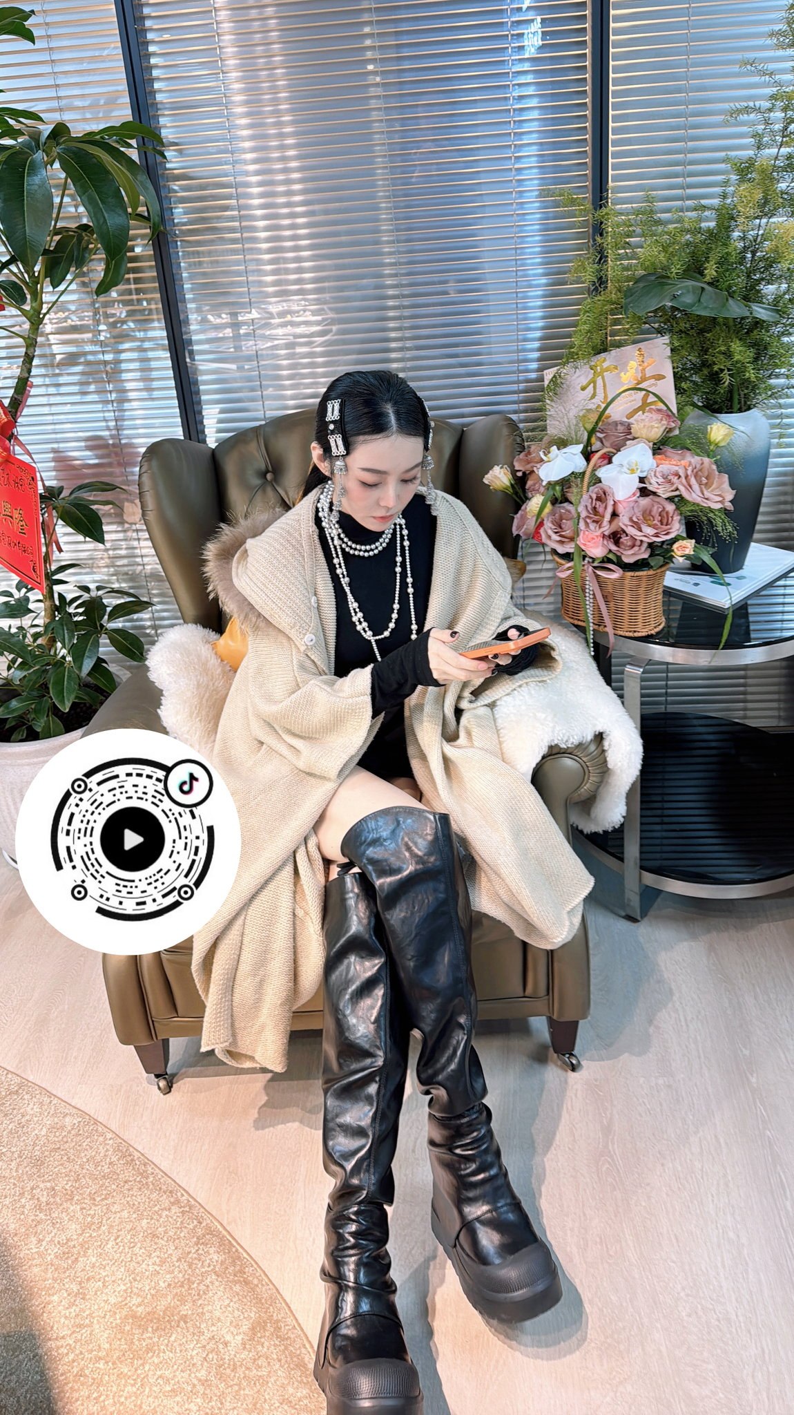 广东 深圳 编号：868632 (点击复制)
➡️ 