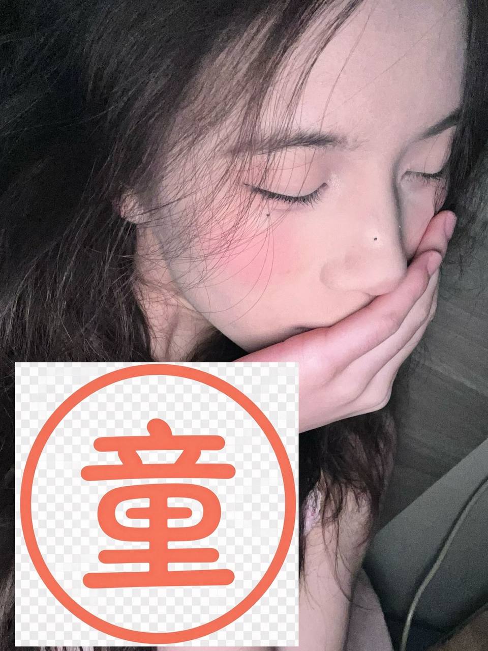 广东 深圳 编号：589827 (点击复制)
➡️ 