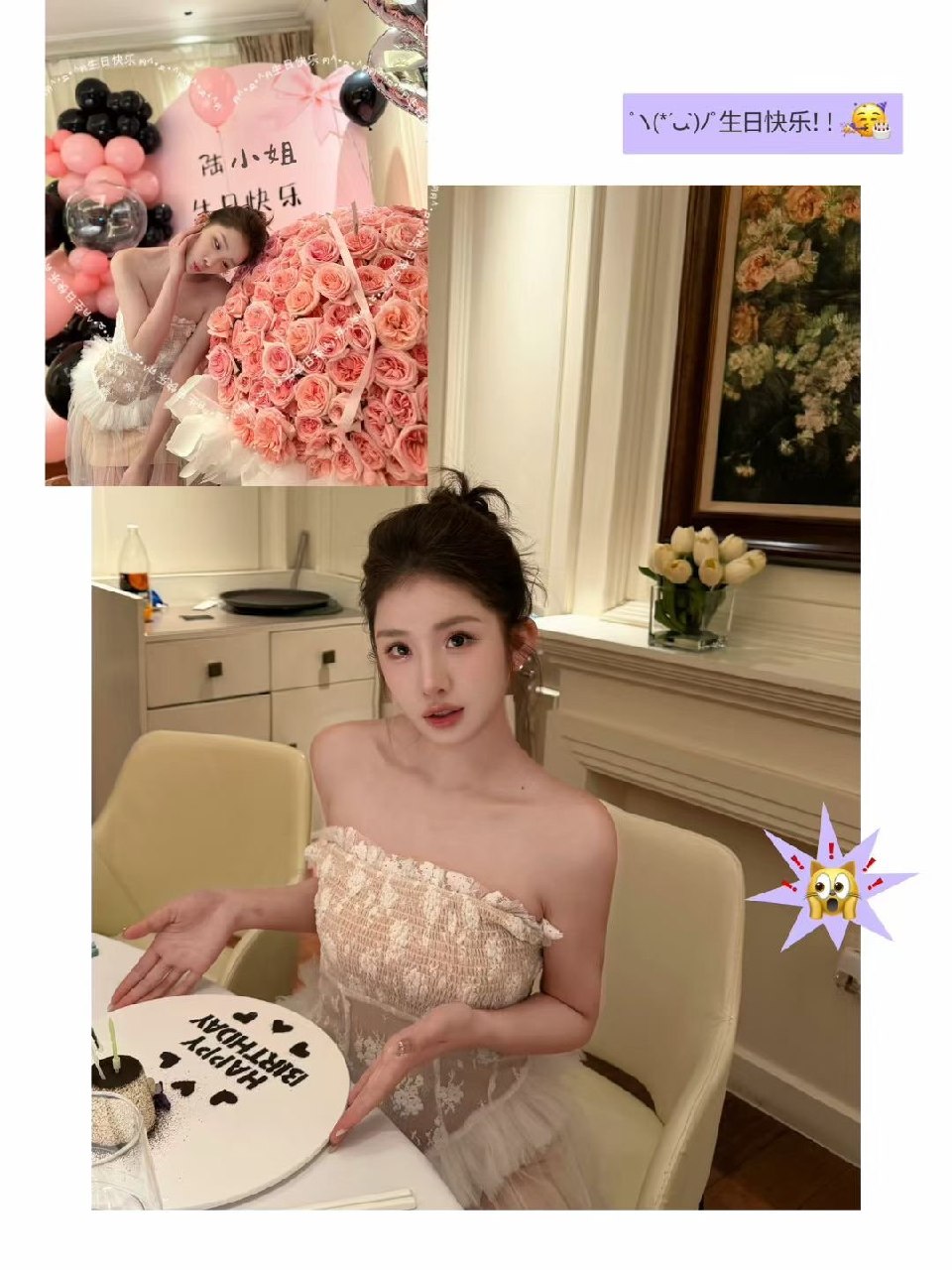 广东 深圳 编号：973407 (点击复制)
➡️ 