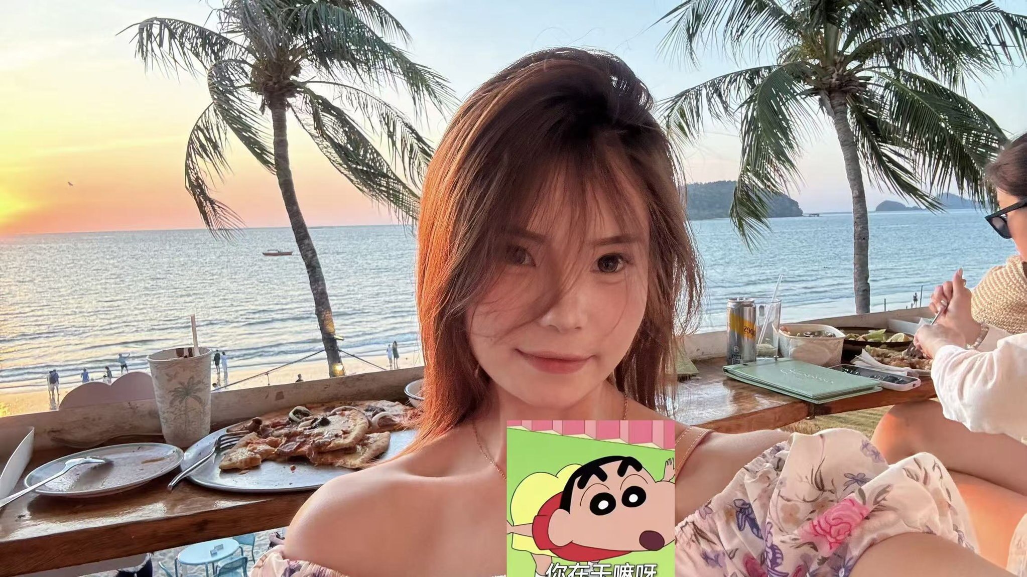 广东 东莞 编号：124505 (点击复制)
➡️ 