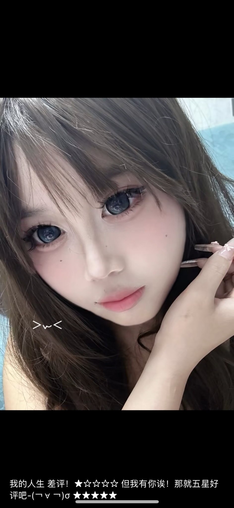 广东 江门 编号：080680 (点击复制)
➡️ 