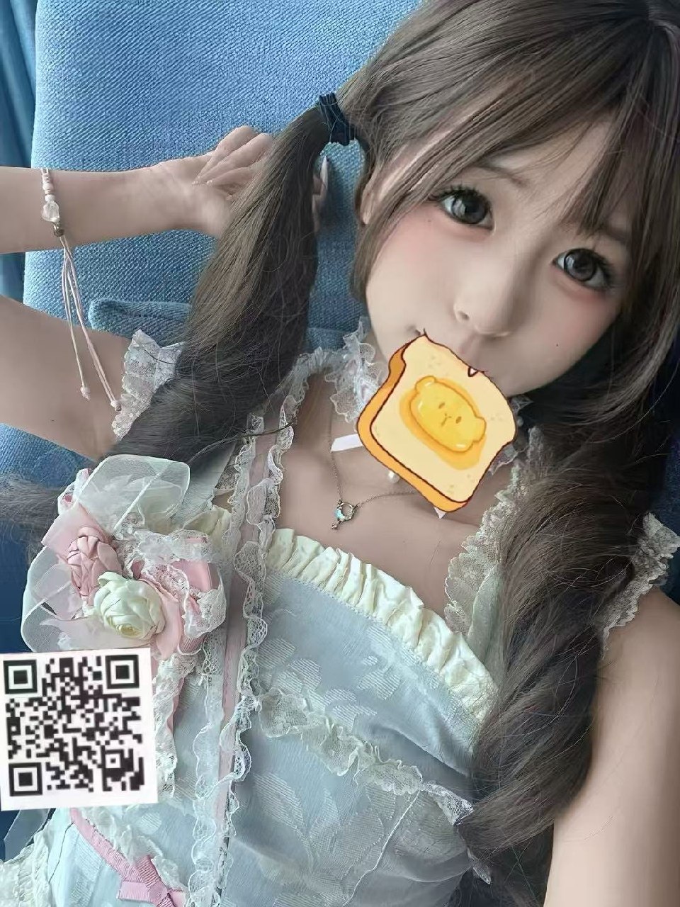 广东 佛山 编号：839579 (点击复制)
➡️ 