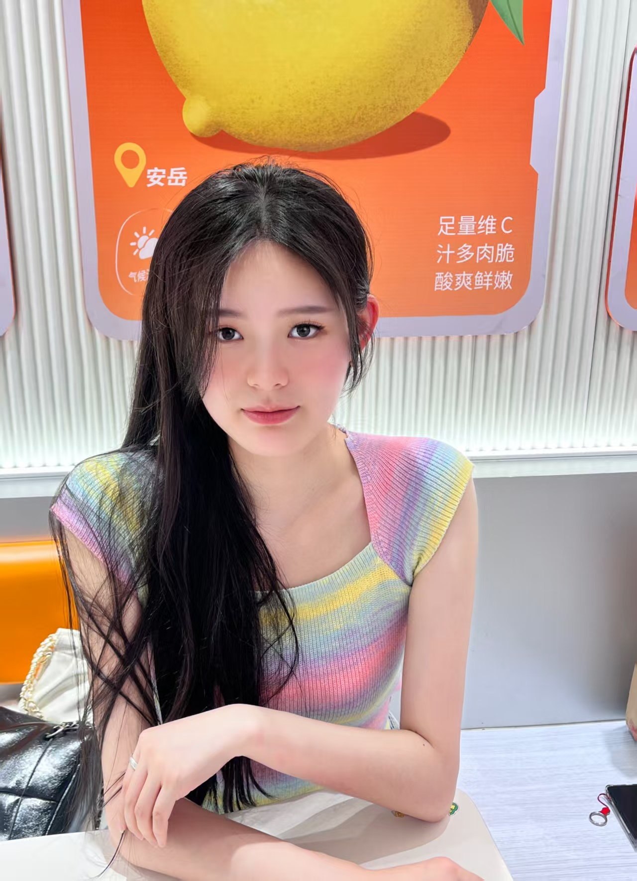 广东 深圳 编号：759629 (点击复制)
➡️ 