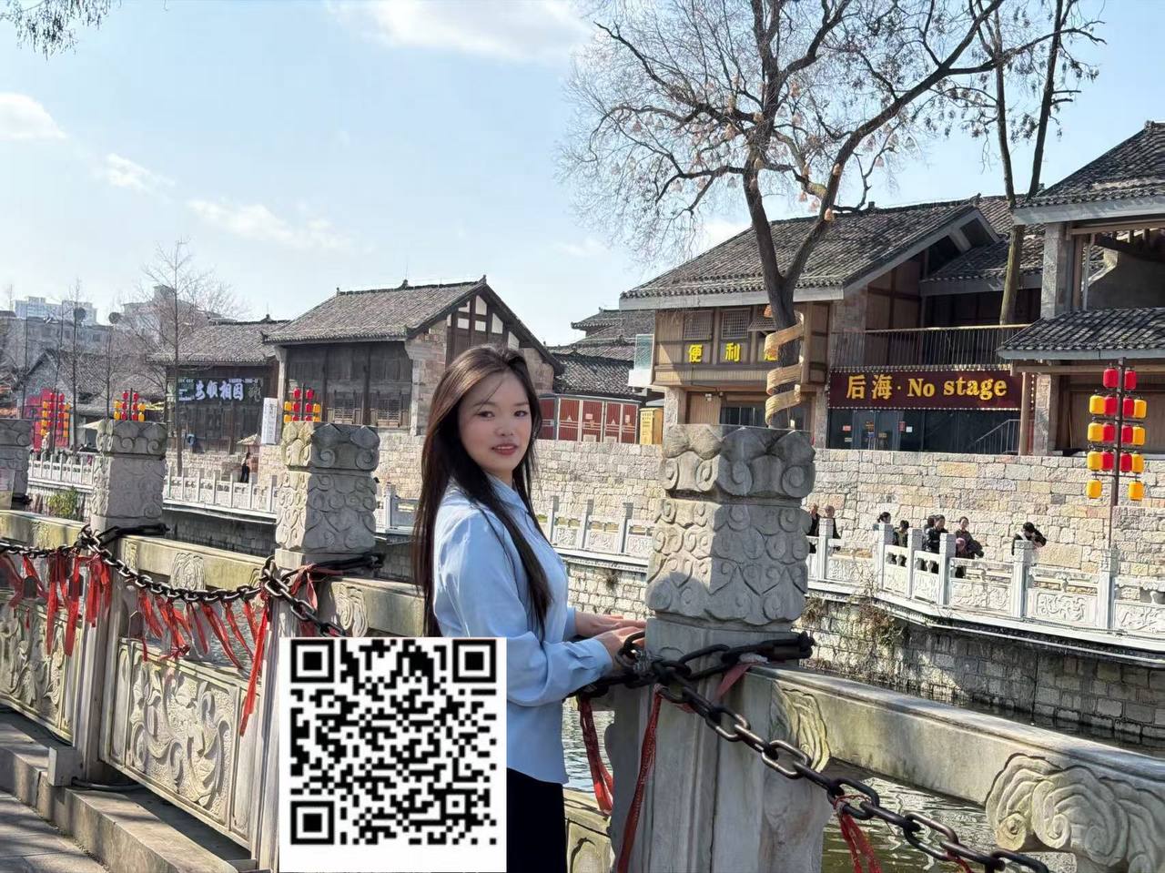 广东 惠州 编号：421566 (点击复制)
➡️ 
