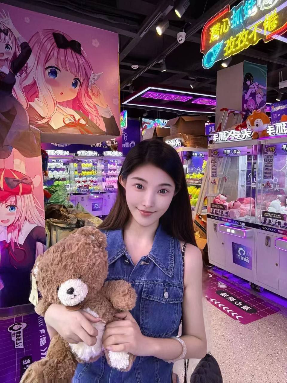 广东 广州 编号：370553 (点击复制)
➡️ 